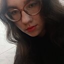 Знакомства: Карина, 19 лет, Сыктывкар