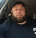 Знакомства: Виталя, 37 лет, Ленинск-Кузнецкий
