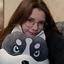Знакомства: Ангелина, 21 год, Саратов
