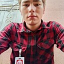 Знакомства: Артем, 24 года, Аша