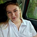 Знакомства: Полина, 22 года, Челябинск