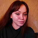Знакомства: Ксения, 22 года, Курган
