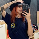 Знакомства: Настя, 19 лет, Харьков