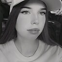 Знакомства: Вероника, 18 лет, Салават