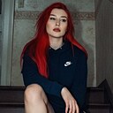 Знакомства: Екатерина, 24 года, Москва