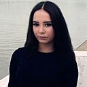 Знакомства: Анастасия, 23 года, Комсомольск-на-Амуре