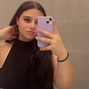 Знакомства: Кристина, 20 лет, Сызрань