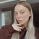 Знакомства: Марина, 29 лет, Иркутск