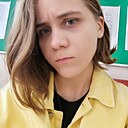 Знакомства: Полина, 22 года, Тамбов