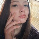Знакомства: Кристина, 22 года, Венев