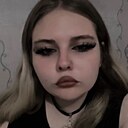 Знакомства: Алёна, 18 лет, Жлобин