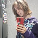 Знакомства: Стейша, 30 лет, Ижевск