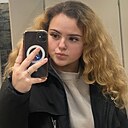 Знакомства: Альбина, 18 лет, Орел