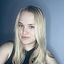 Знакомства: Эльза, 26 лет, Хабаровск
