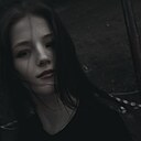 Знакомства: Лера, 23 года, Благовещенск