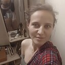 Знакомства: Кристина, 29 лет, Челябинск