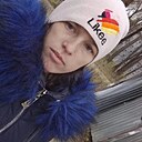 Знакомства: Таня, 23 года, Златоуст