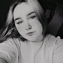 Знакомства: Надежда, 21 год, Усть-Каменогорск