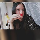 Знакомства: Софа, 19 лет, Серышево
