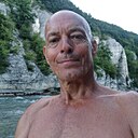 Знакомства: Александр, 55 лет, Майкоп
