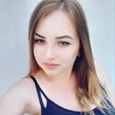 Знакомства: Катерина, 38 лет, Мытищи