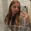 Знакомства: Анна, 18 лет, Старый Оскол