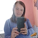 Знакомства: Наташа, 36 лет, Бахмач