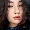 Знакомства: Кристина, 22 года, Реж