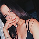 Знакомства: Ирина, 24 года, Ульяновск