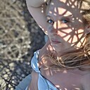 Знакомства: Кристина, 39 лет, Саранск