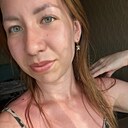 Знакомства: Кристина, 24 года, Набережные Челны