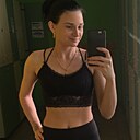 Знакомства: Наташа, 36 лет, Тверь