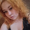 Знакомства: Ляна, 19 лет, Челябинск