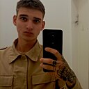 Знакомства: Андрей, 20 лет, Бугуруслан