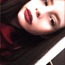 Знакомства: Ника, 21 год, Улан-Удэ