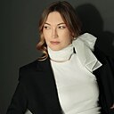 Знакомства: Наталья, 43 года, Краснодар