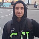 Знакомства: Альберт, 18 лет, Николаев