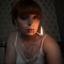 Знакомства: Ксения, 30 лет, Благовещенск