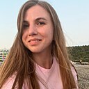 Знакомства: Светлана, 30 лет, Екатеринбург
