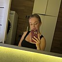 Знакомства: Екатерина, 38 лет, Солигорск