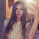 Знакомства: Олеся, 20 лет, Кемерово