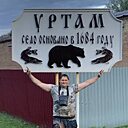 Знакомства: Евген, 36 лет, Новосибирск