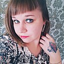 Знакомства: Дарюша, 27 лет, Златоуст