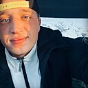 Знакомства: Дима, 30 лет, Мыски