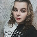 Знакомства: Алëна, 27 лет, Новоалтайск