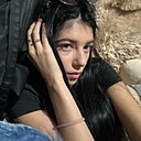 Знакомства: Александра, 18 лет, Венев