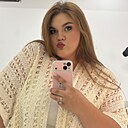 Знакомства: Екатерина, 18 лет, Бишкек