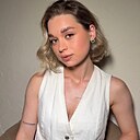 Знакомства: Екатерина, 24 года, Москва