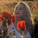 Знакомства: Ольга, 45 лет, Краснодар