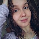 Знакомства: Дария, 19 лет, Пермь
